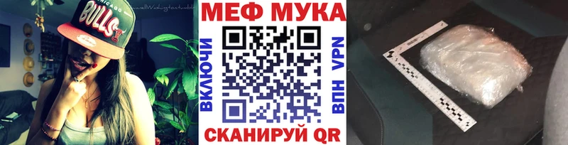Все наркотики Кушва Кетамин  Кокаин  Гашиш  МЕФ  Бошки Шишки 