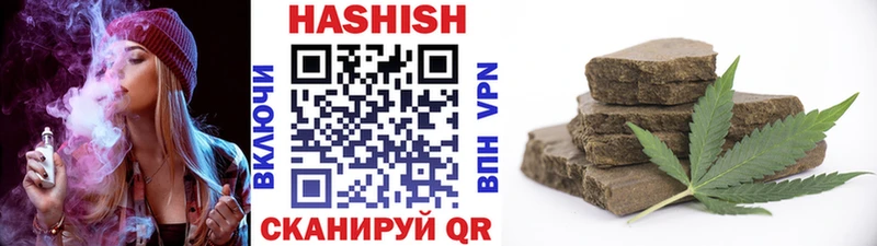 наркошоп  Кушва  Гашиш Изолятор 