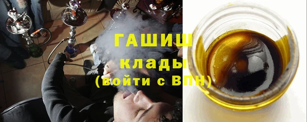 марихуана Дмитровск