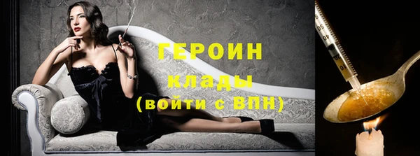 Альфа ПВП Заводоуковск