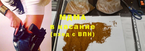 мефедрон Елизово
