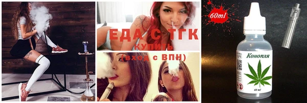 мефедрон Елизово