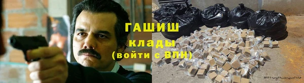 ешки Зеленодольск