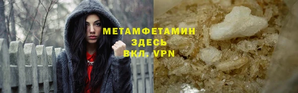 дурь Елабуга