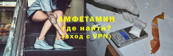 таблы Заволжье