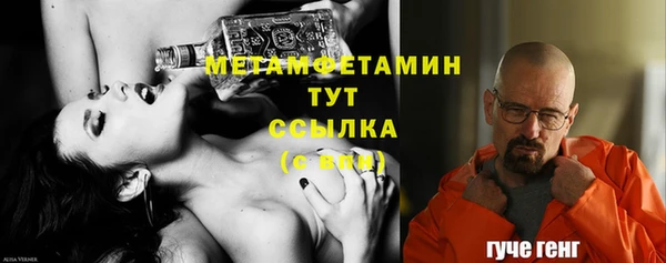 героин Дмитров