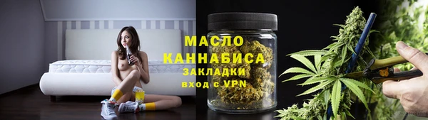 мефедрон Елизово