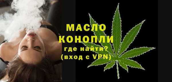 дурь Елабуга