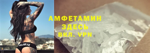 гашишное масло Зеленокумск