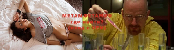 дурь Елабуга