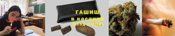 таблы Заволжье