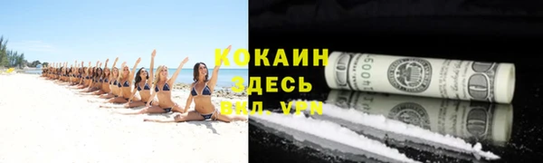 Альфа ПВП Заводоуковск