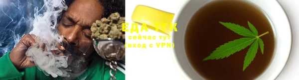 кокс Заволжск