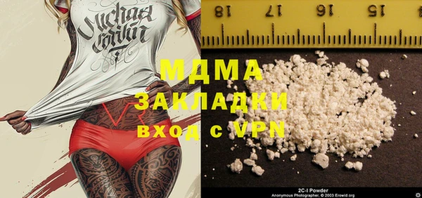 кокс Ельня