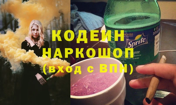 марихуана Дмитровск