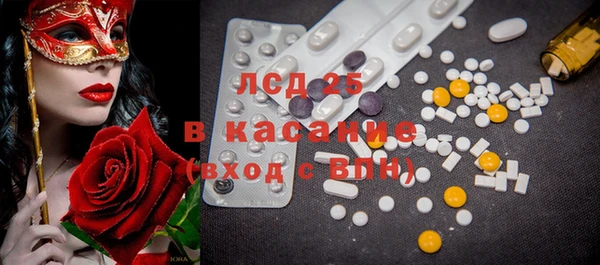 мефедрон Елизово