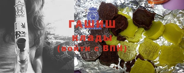 кокс Ельня