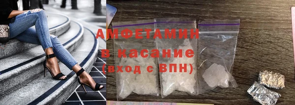 гашишное масло Зеленокумск