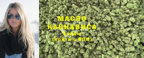 дурь Елабуга
