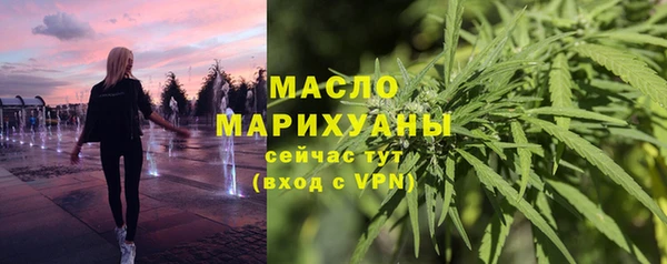 кокаин Зерноград