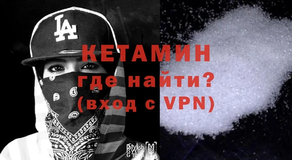 дурь Елабуга