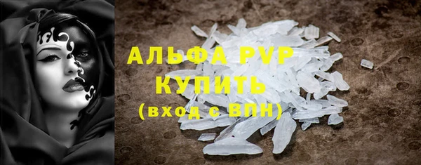 дурь Елабуга