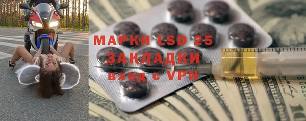 ешки Зеленодольск
