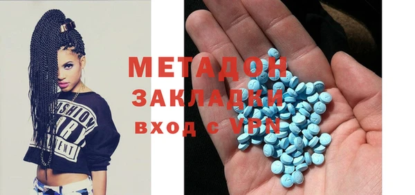 ешки Зеленодольск
