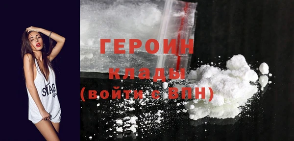 дурь Елабуга