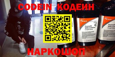 соль курить ск Кандалакша