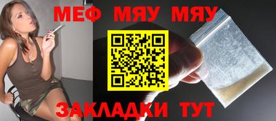 ешки Канаш