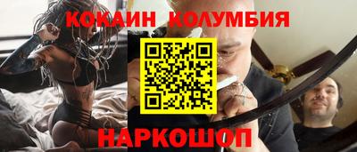 ешки Канаш