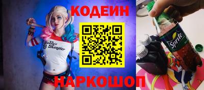 ешки Канаш