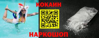 соль курить ск Кандалакша
