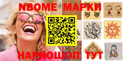 ешки Канаш