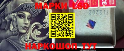 ешки Канаш