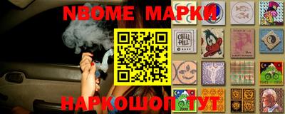 мдма Камышлов