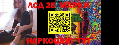 мдма Камышлов