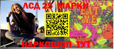 мдма Камышлов
