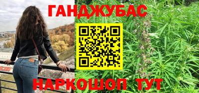 мдма Камышлов