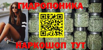 ешки Канаш
