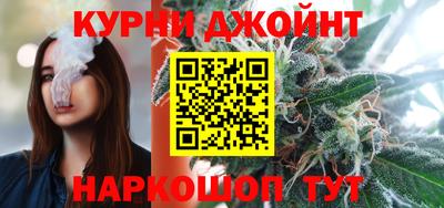 ешки Канаш