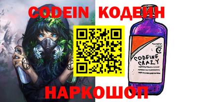 ешки Канаш