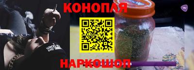 соль курить ск Кандалакша