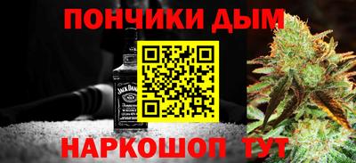 мдма Камышлов