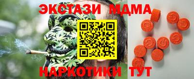 ешки Канаш