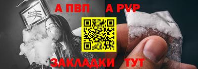мдма Камышлов
