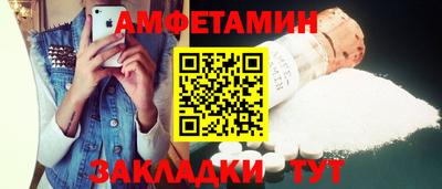 ешки Канаш