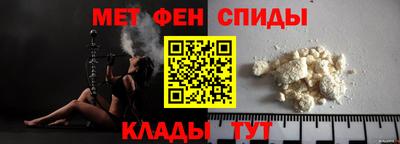 соль курить ск Кандалакша