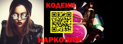 соль курить ск Кандалакша
